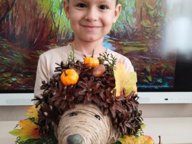 Выставка «Осень золотая»